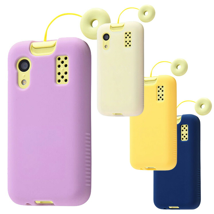 docomo KY-41C パープル ストラップ付き キッズケータイ KY-41C