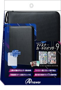 楽天市場】トレカ ファイル トレーディングカード用 ファスナー カード