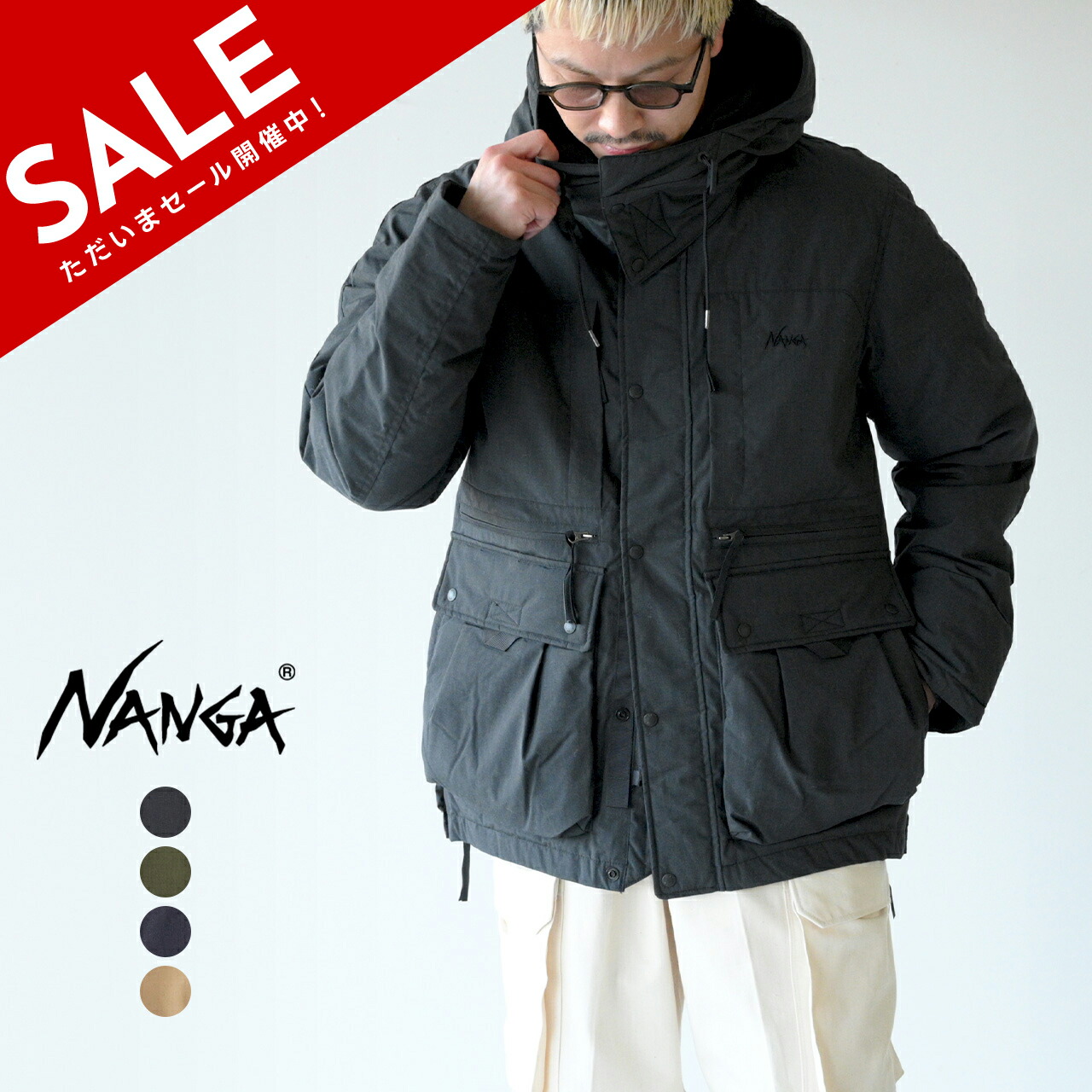 楽天市場】【SALE！40%OFF】ナンガ NANGA タキビ ダウン ジャケット