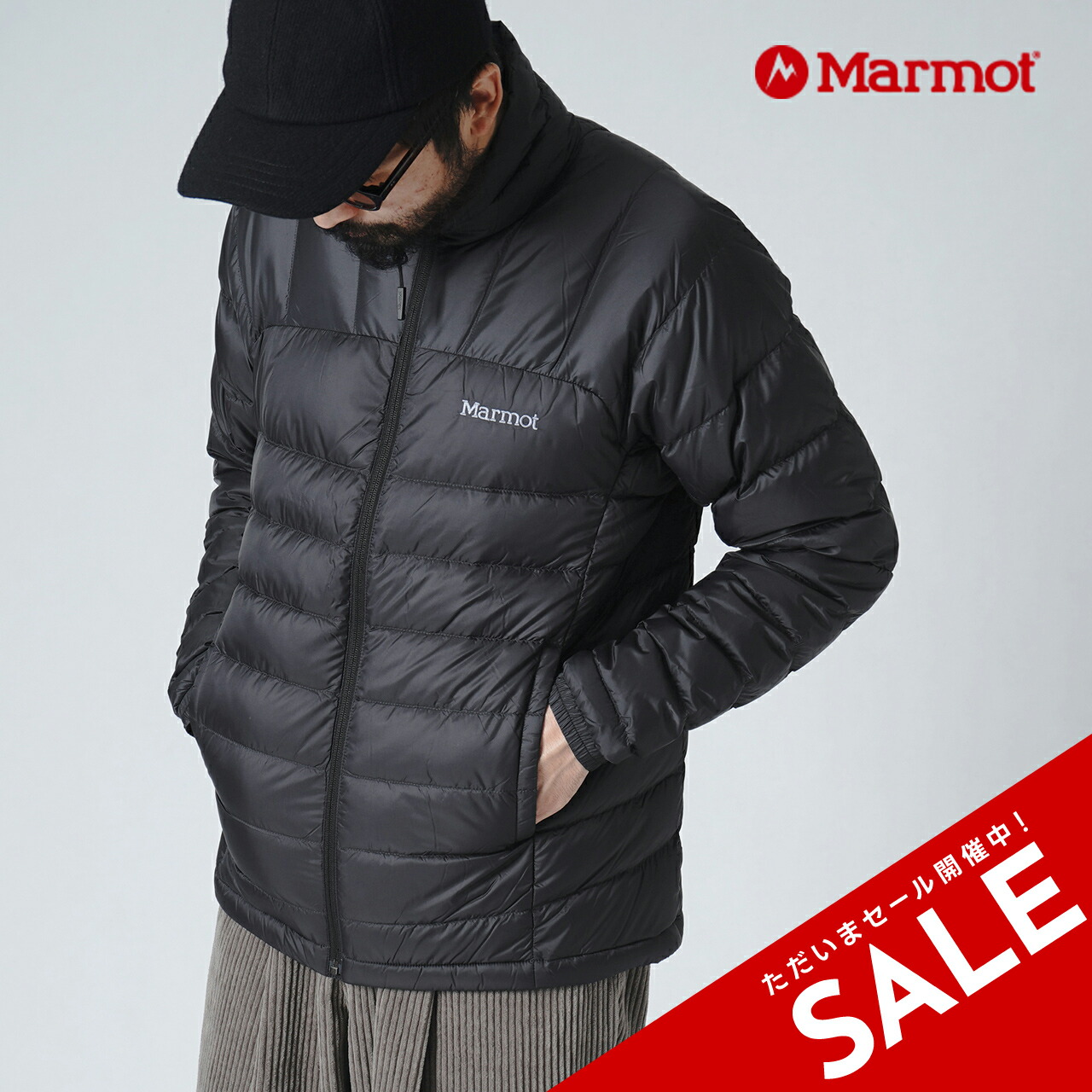 楽天市場】【SALE！20%OFF】マーモット Marmot 750フィルパワー