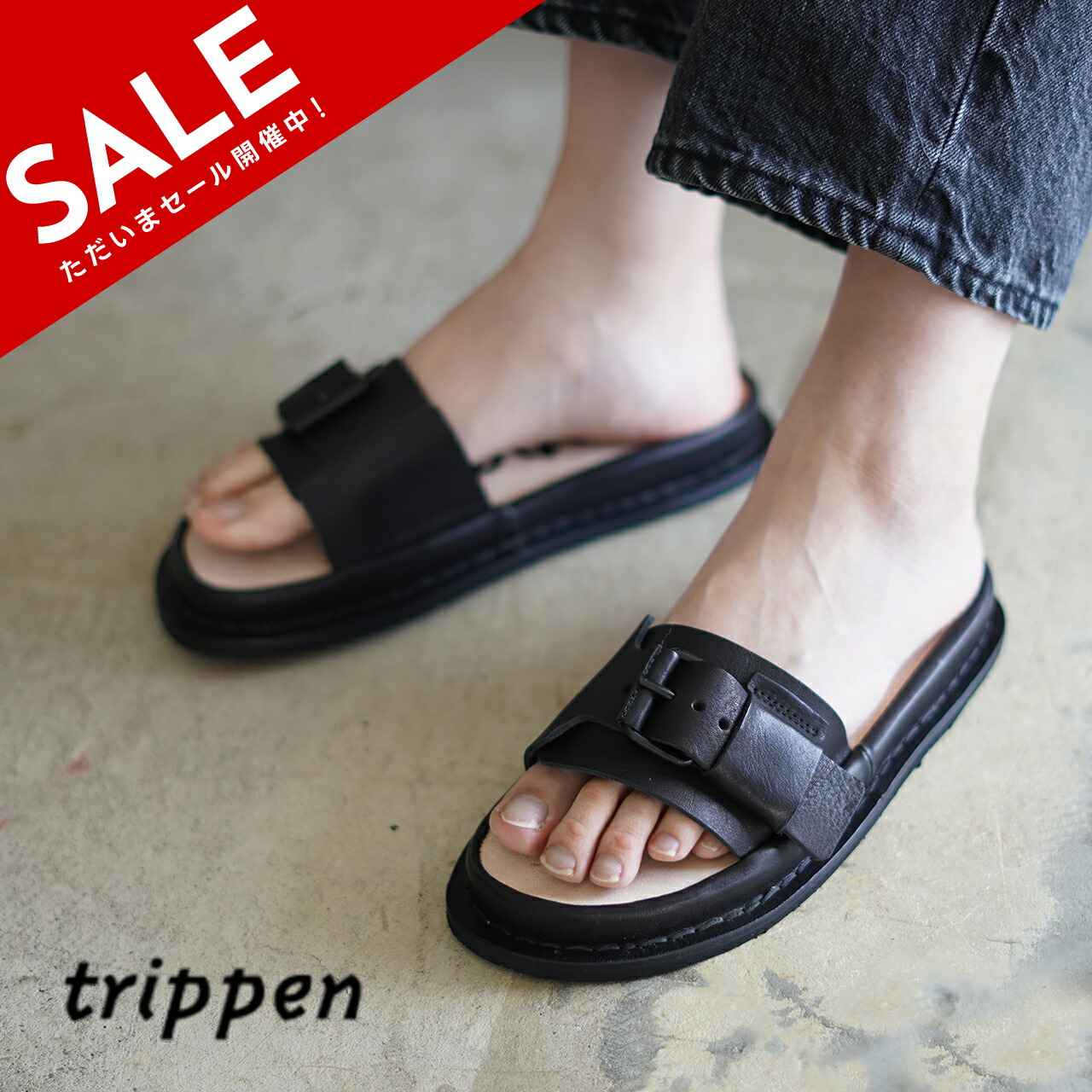 楽天市場】トリッペン trippen レスキュー RESCUE ベルトストラップ