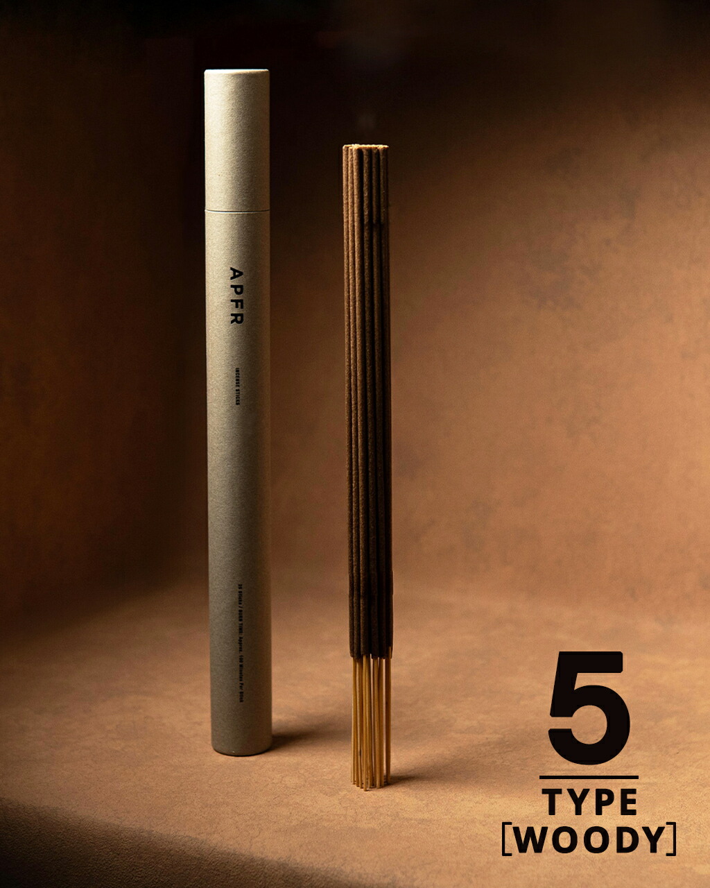 楽天市場】アポテーケ APFR インセンス スティック INCENSE STICK