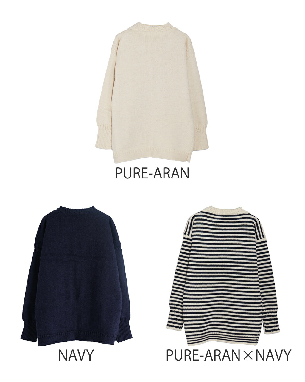 楽天市場】【SALE！50%OFF】ル トリコチュール Le Tricoteur ガンジー