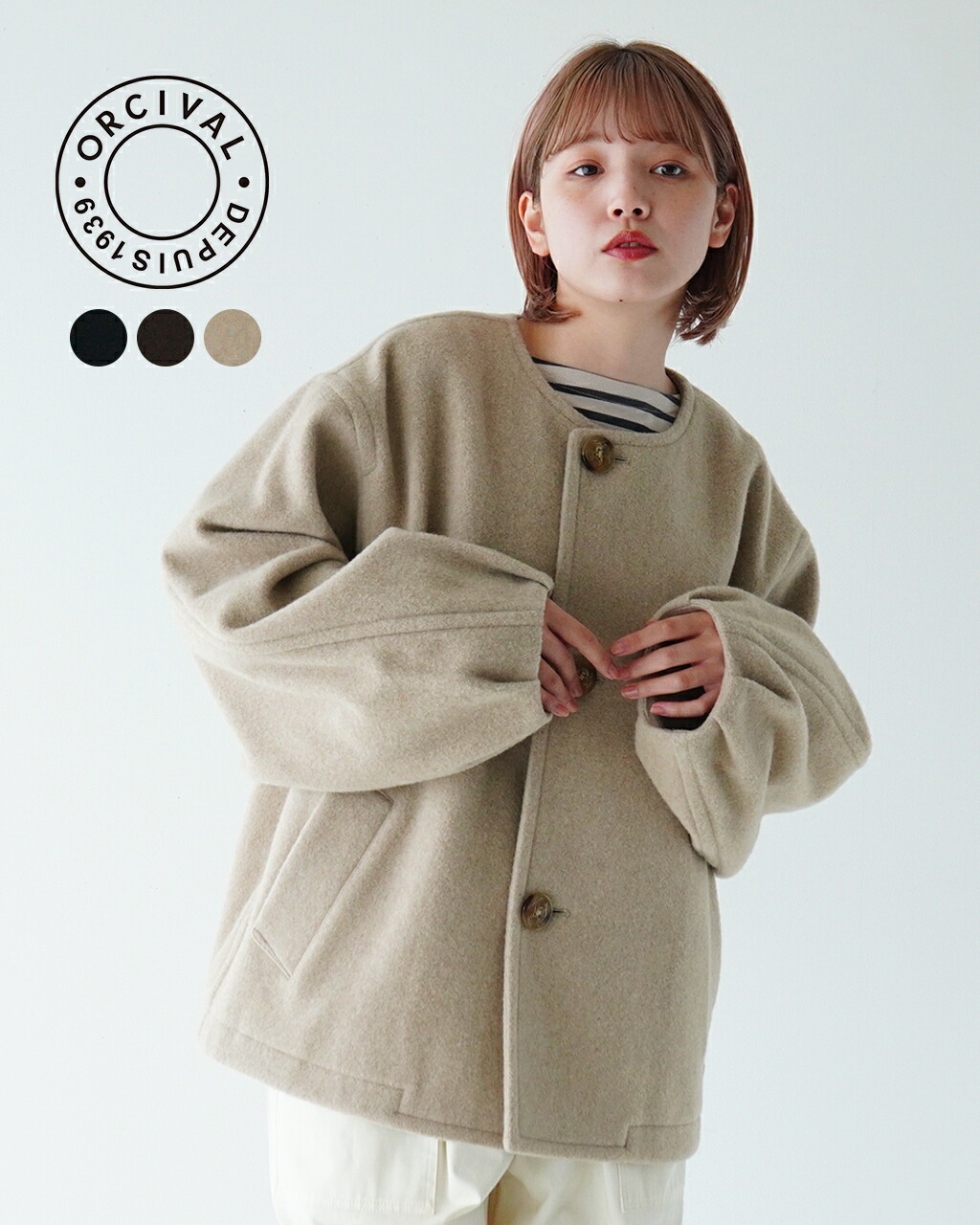 楽天市場】オーシバル オーチバル ORCIVAL カラーレス ジャケット