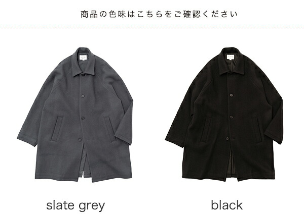 楽天市場】スティルバイハンド オーバーサイズ ウールメルトン