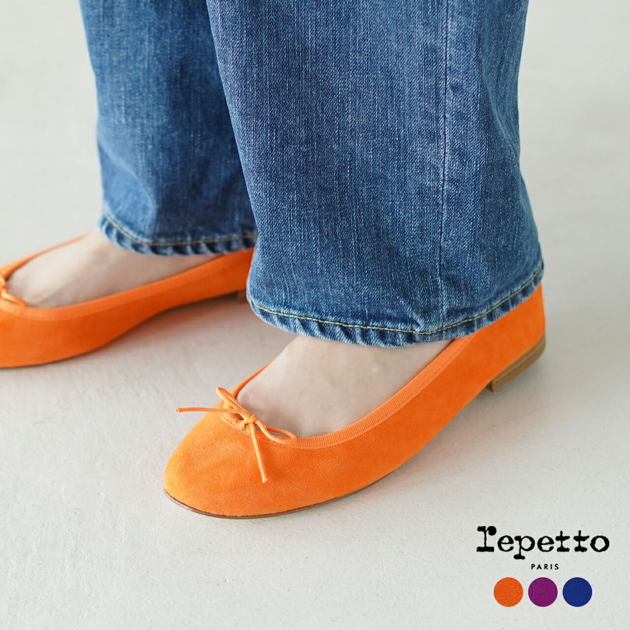 楽天市場】レペット repetto サンドリオン バレリーナシューズ