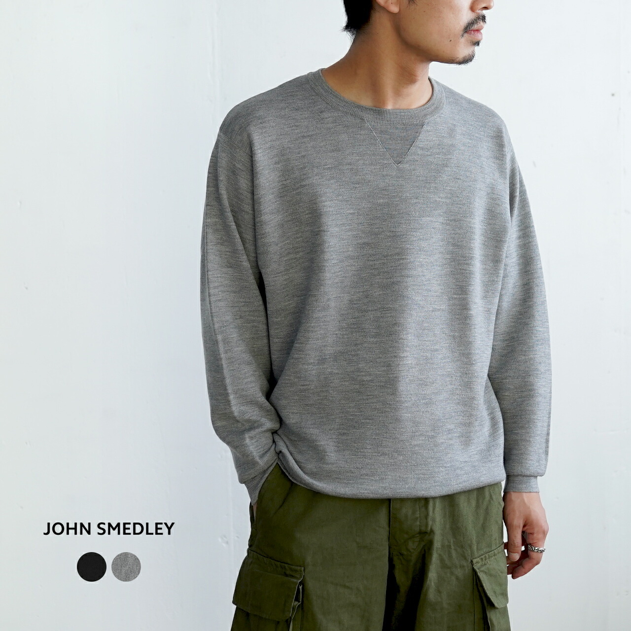 楽天市場】ジョンスメドレー JOHN SMEDLEY メンズ セーター 日本別注