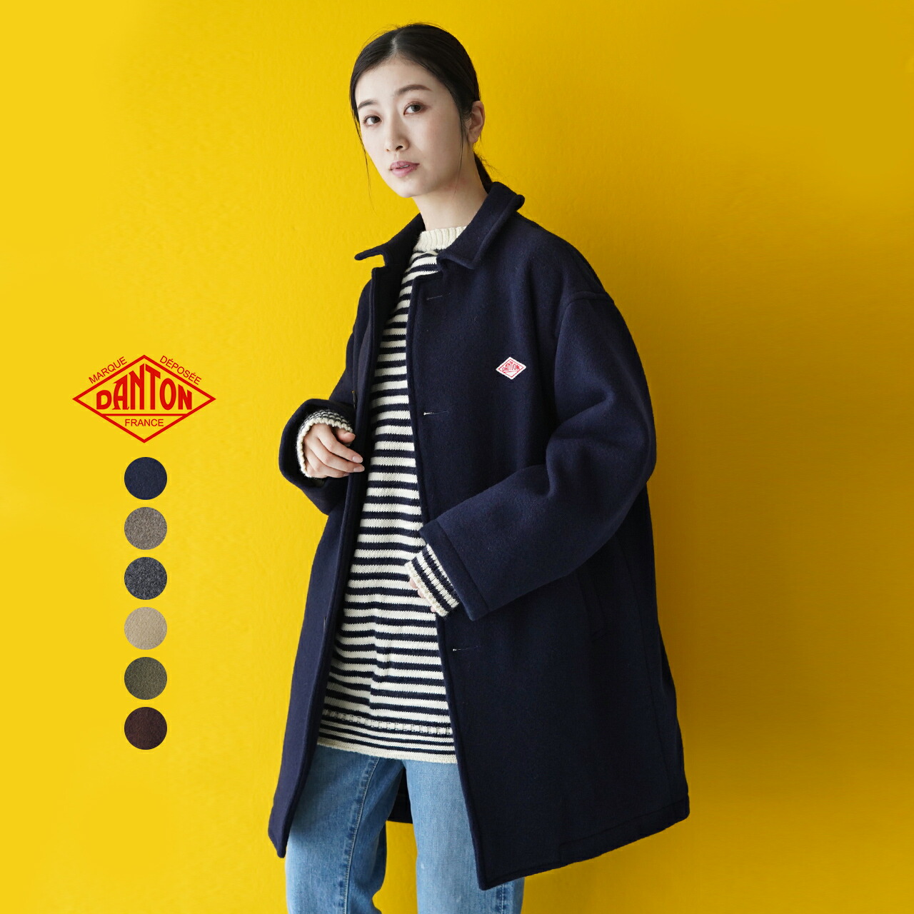 楽天市場】ダントン DANTON ライトパイル ウールモッサ ワークコート