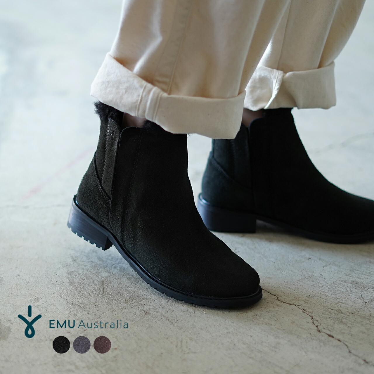 楽天市場】エミュオーストラリア EMU Australia 【日本限定