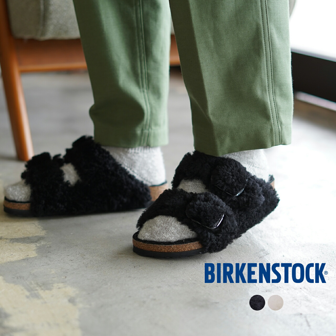 楽天市場】【アウトレット30%OFF】ビルケンシュトック BIRKENSTOCK