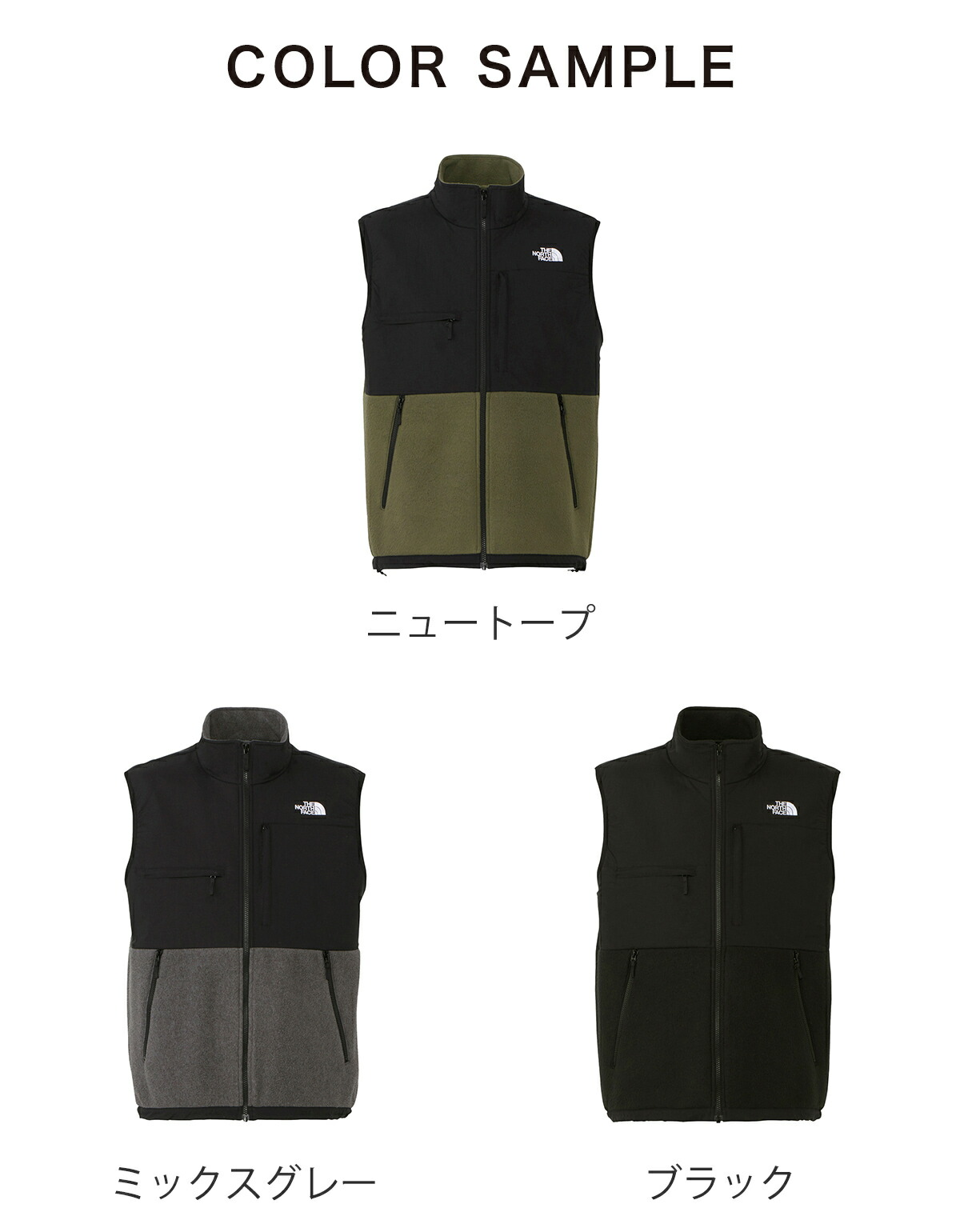 楽天市場】【SALE！50%OFF】ノースフェイス THE NORTH FACE デナリ