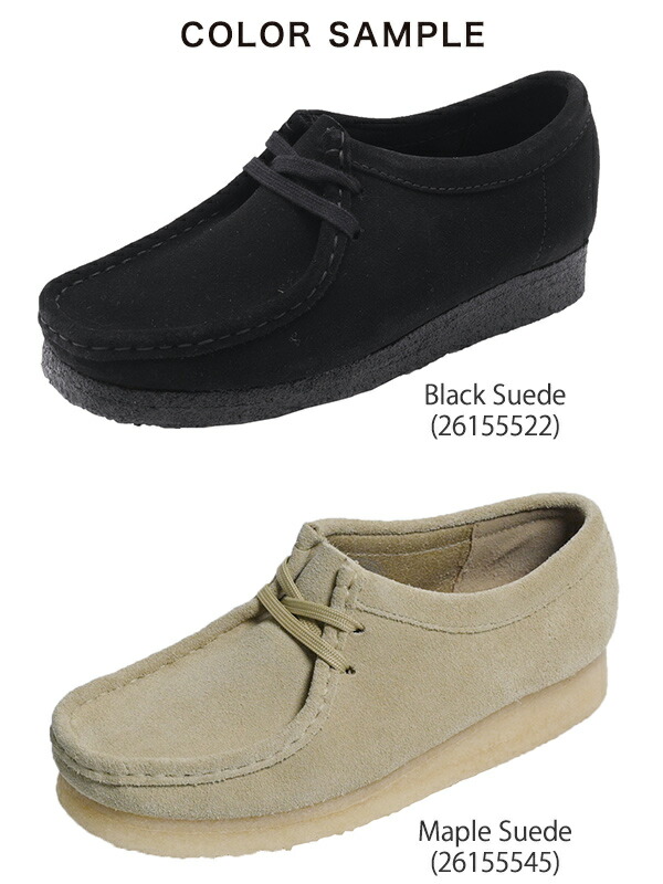 楽天市場】【SALE！50%OFF】クラークス オリジナルズ Clarks Originals