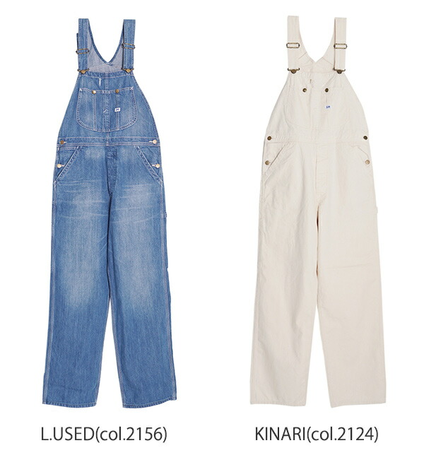楽天市場】【アウトレット！30%OFF】リー Lee オーバーオール OVERALLS