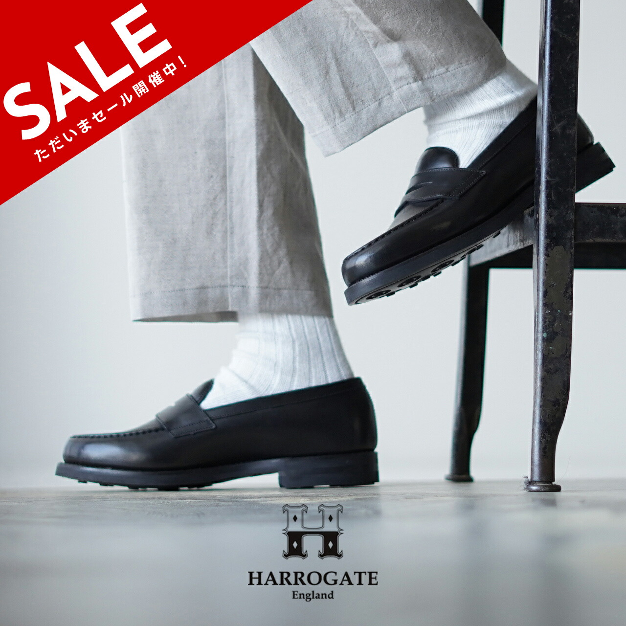 楽天市場】ハロゲイト HARROGATE ショーディッチ SHOREDITCH ペニー