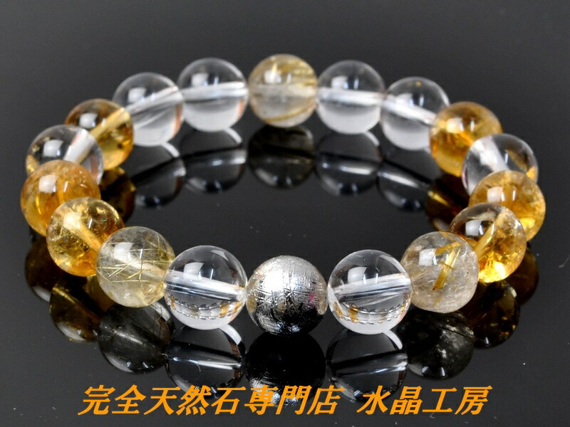 楽天市場】隕石 ブレスの通販