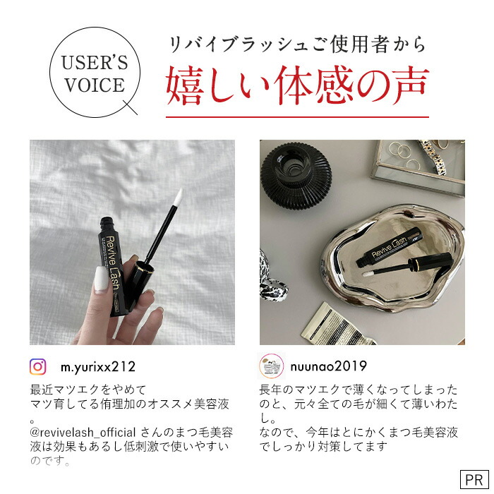 楽天市場】【送料無料】【訳あり】【箱キズ・新品】リバイブラッシュ