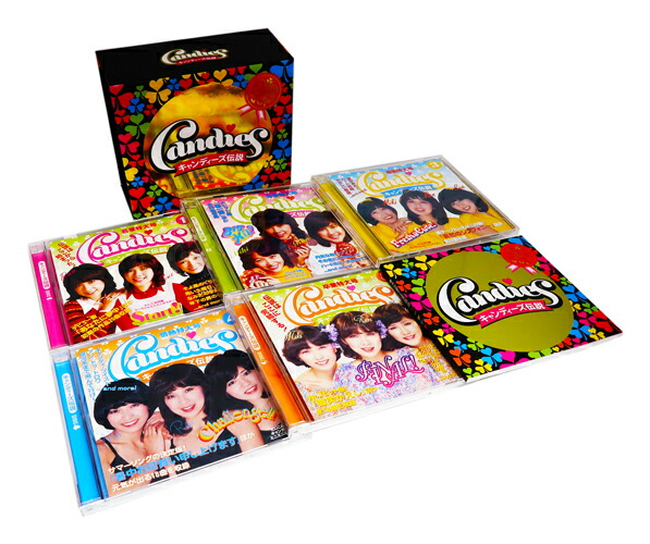 キャンディーズ伝説 5枚組CDボックス キャンディーズ伝説／CD-BOX（5枚