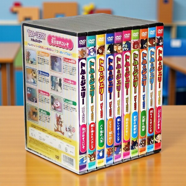 楽天市場】【ギフト 特典あり】新品 トムとジェリー 名作アニメ DVD全