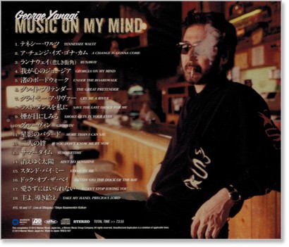 楽天市場】新品 柳ジョージ ～我が心の音楽～ デジタルリマスター盤