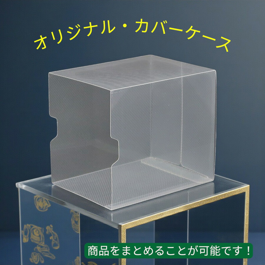 楽天市場】【特典あり】新品 みんなが選んだ名作洋画 Vol.1 DVD10枚組