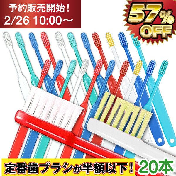 楽天市場】【☆ポイント3倍 3/1 0:00-23:59】ナガセ エコルフィー