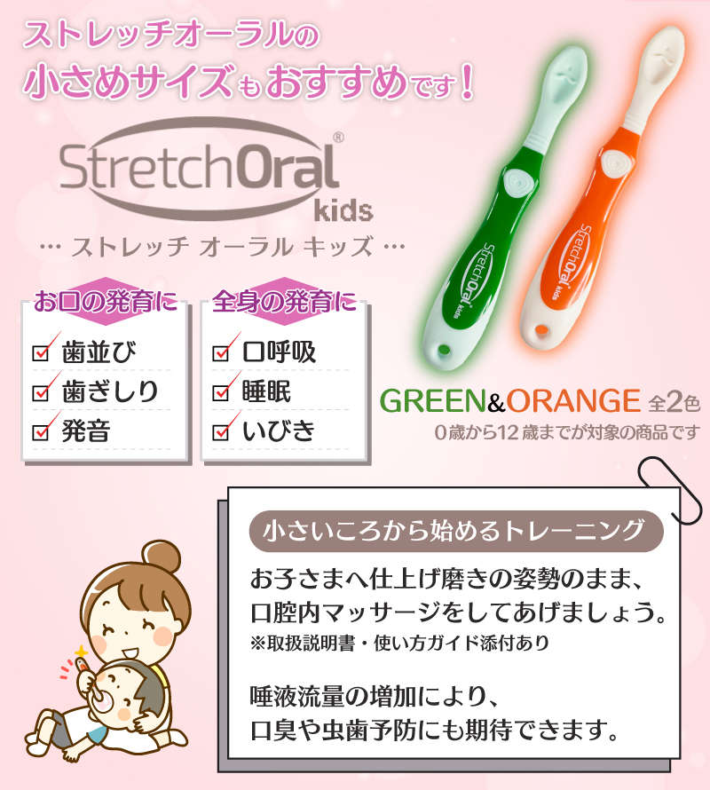 楽天市場】☆SNS・TVメディアで話題の美容本で紹介《メーカー正規販売