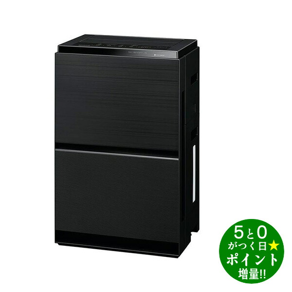 パナソニック F-VC70」の人気商品一覧 | 安い商品を通販サイトから探す