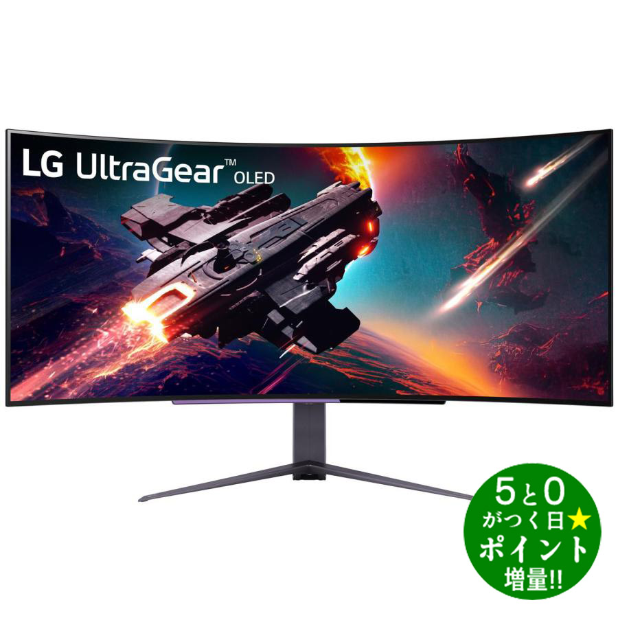 楽天市場】LG 43SQ700S-W スマートディスプレイ 42.5インチ 4Kの通販