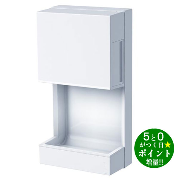 楽天市場】ハンドドライヤー 三菱 JT-MC105J-W ジェットタオルミニ