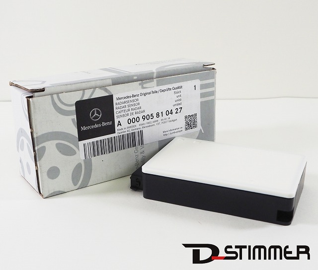 楽天市場】Mercedes-Benz メルセデス・ベンツ 純正 フロントレーダー