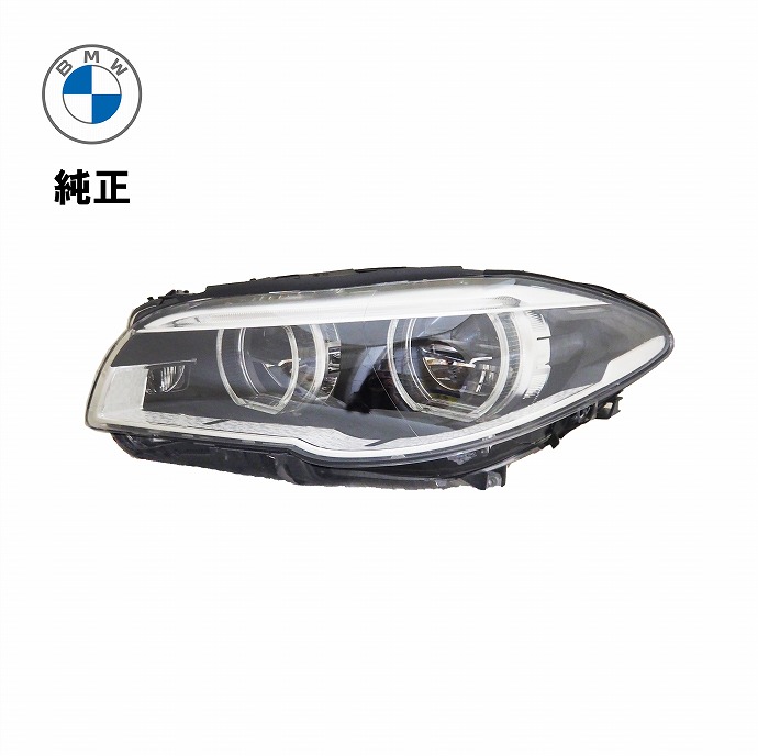 楽天市場】BMW 5シリーズ F10 F11 LED ヘッドランプ 左側 純正 新品