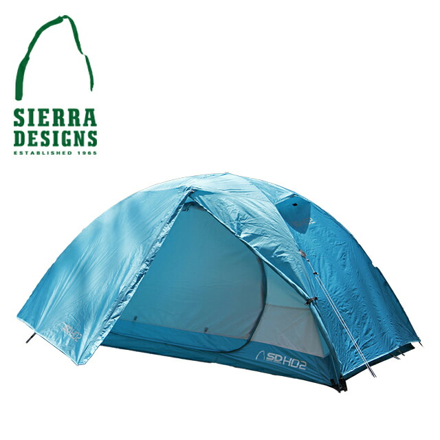 シエラデザイン2人用テントSD HD2カプリブリーズ新品