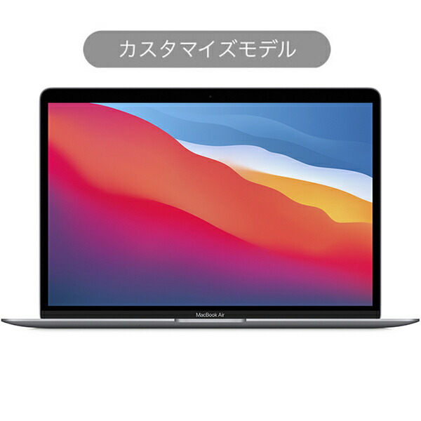 ノートパソコン Mac M1」の人気商品一覧 | 安い商品を通販サイトから