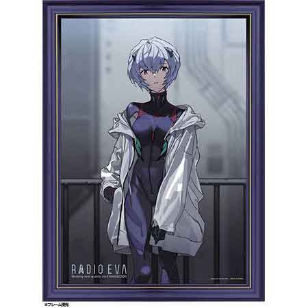 楽天市場】エヴァンゲリオン ジグソーパズル RADIO EVA Illustration