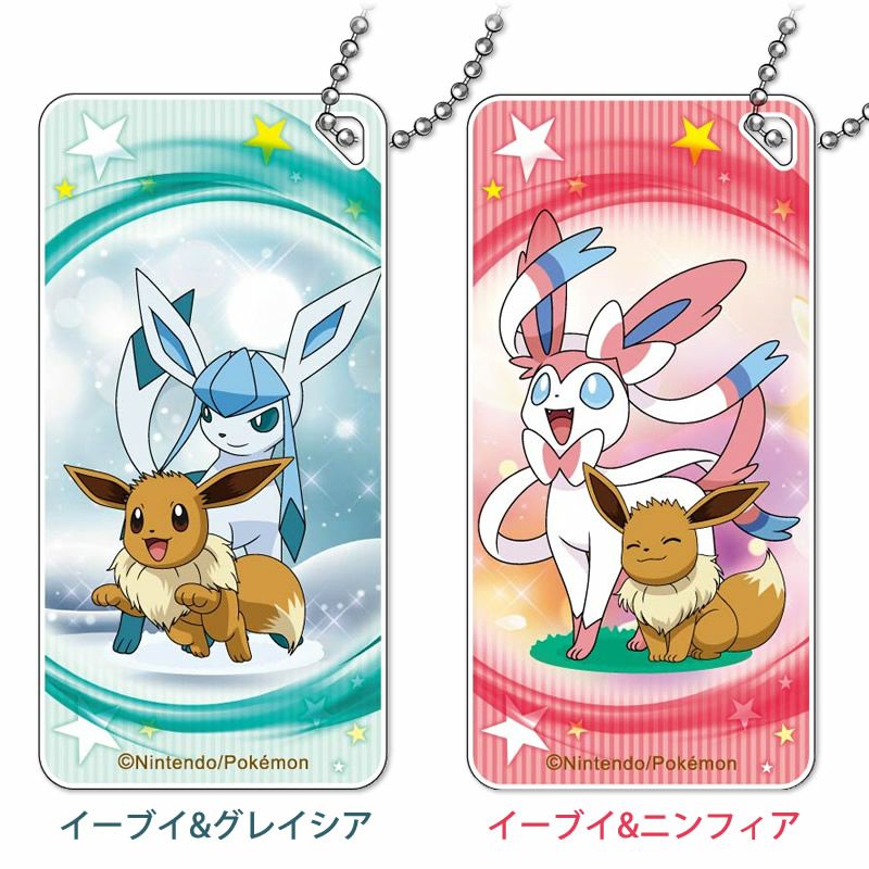ポケモンカード ポンチョを着たイーブイ グレイシア プロモ 【公式通販】