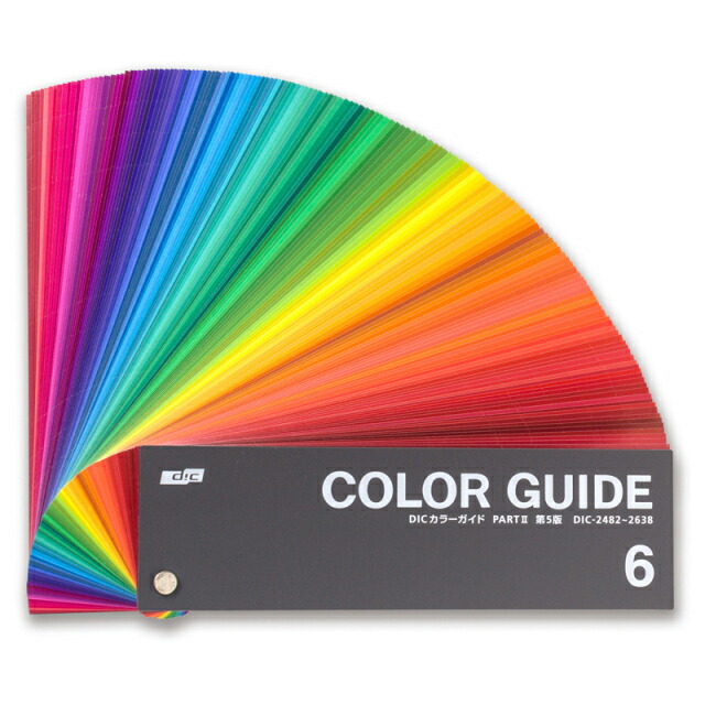 楽天市場】【エントリー＆2ショップ購入でp3倍】DIC カラーガイド 4巻