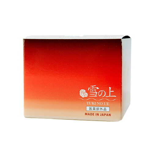 楽天市場】医薬部外品オールインワンジェル雪の上（雪之上） 乾燥肌