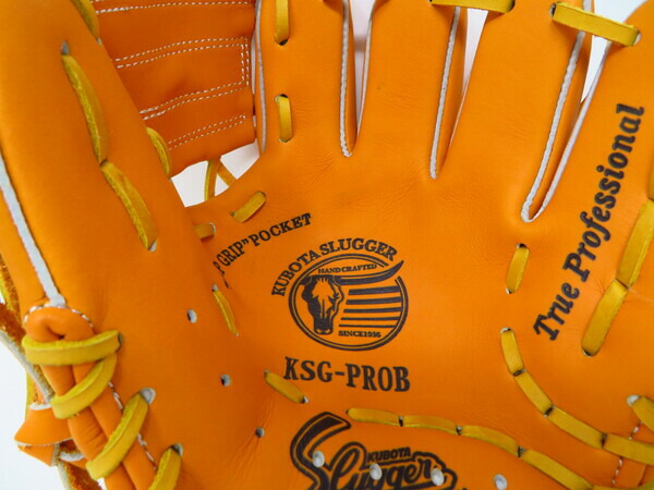 楽天市場】野球 久保田スラッガー トレーニンググラブ KSG-PROB 硬式