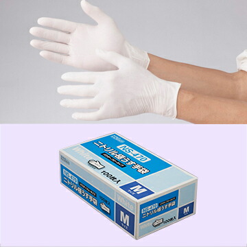 楽天市場】粉なしニトリル極うす手袋 100枚入 NS-470パウダーフリー