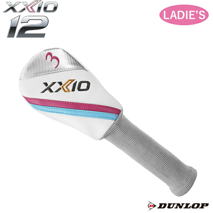 楽天市場】【スペシャルプライス】ゼクシオ レディス フェアウェイ