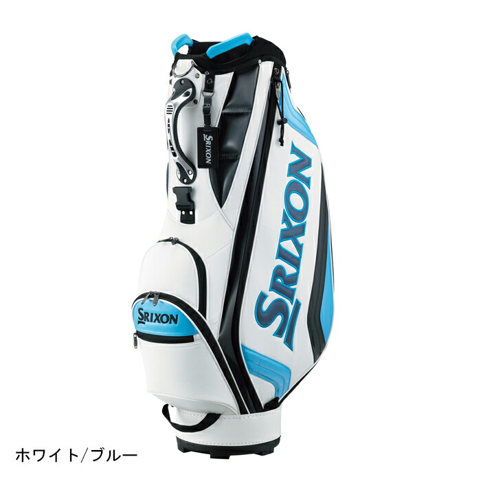 楽天市場】ダンロップ SRIXON スリクソン キャディバッグGGCS166 2024
