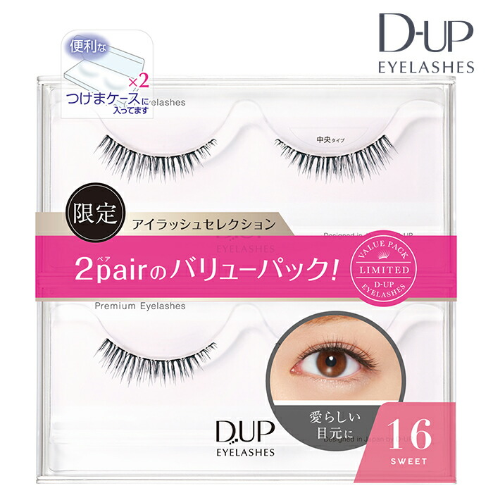 16_logo.jpg?fitin=720:720