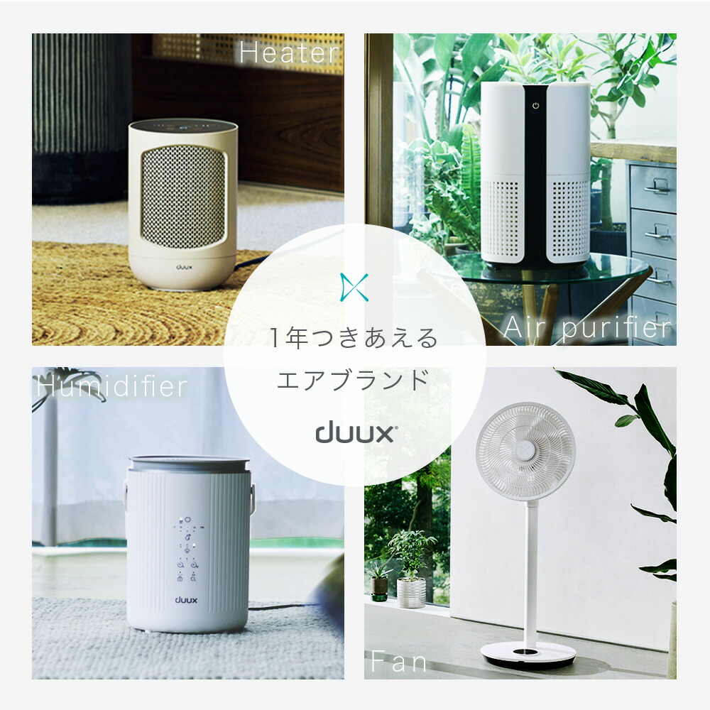 楽天市場】扇風機 サーキュレーター DCモーターサーキュレーター 静音