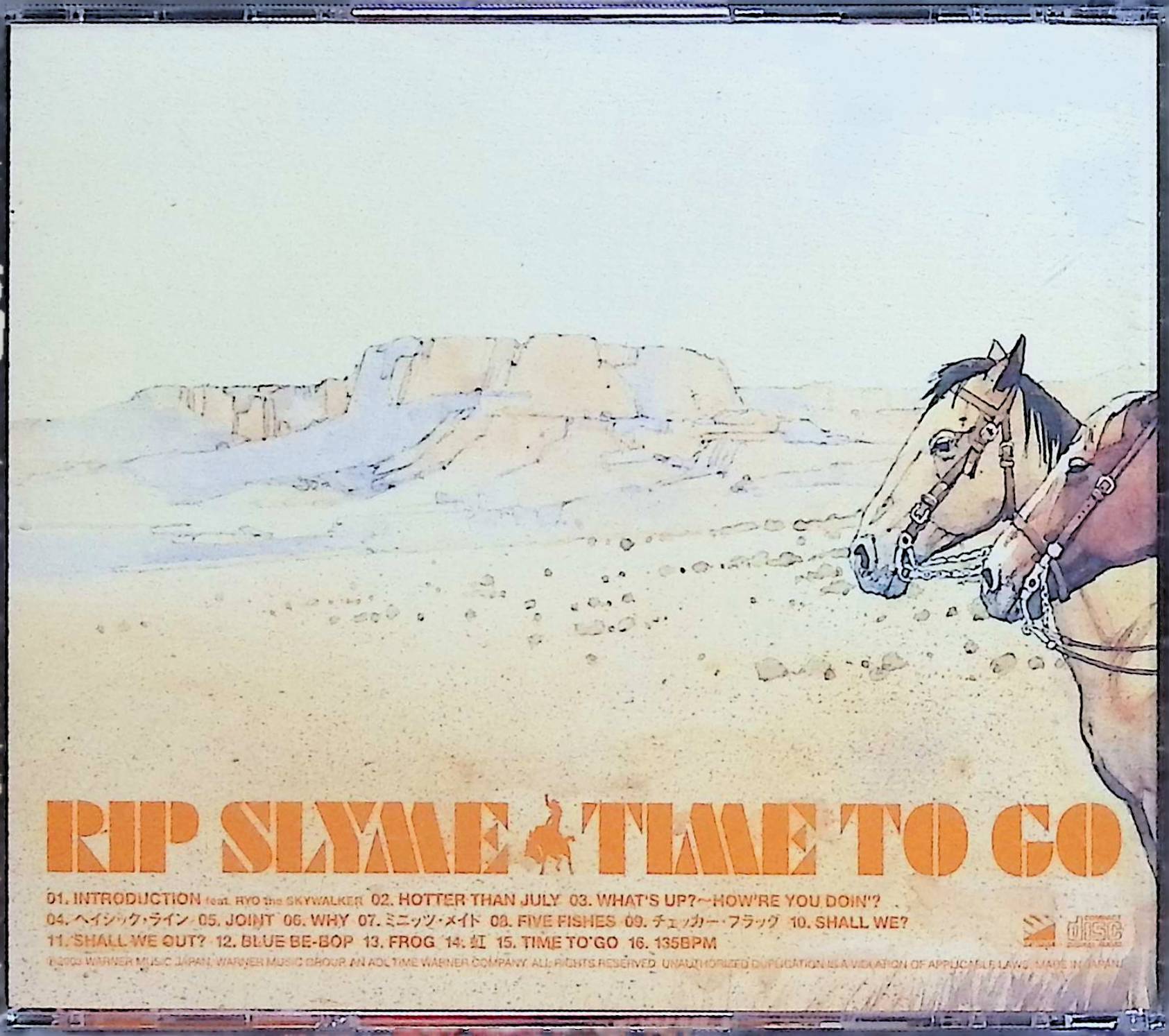 楽天市場】【中古】 (CD) Time To Go / RIP SLYME （送料無料