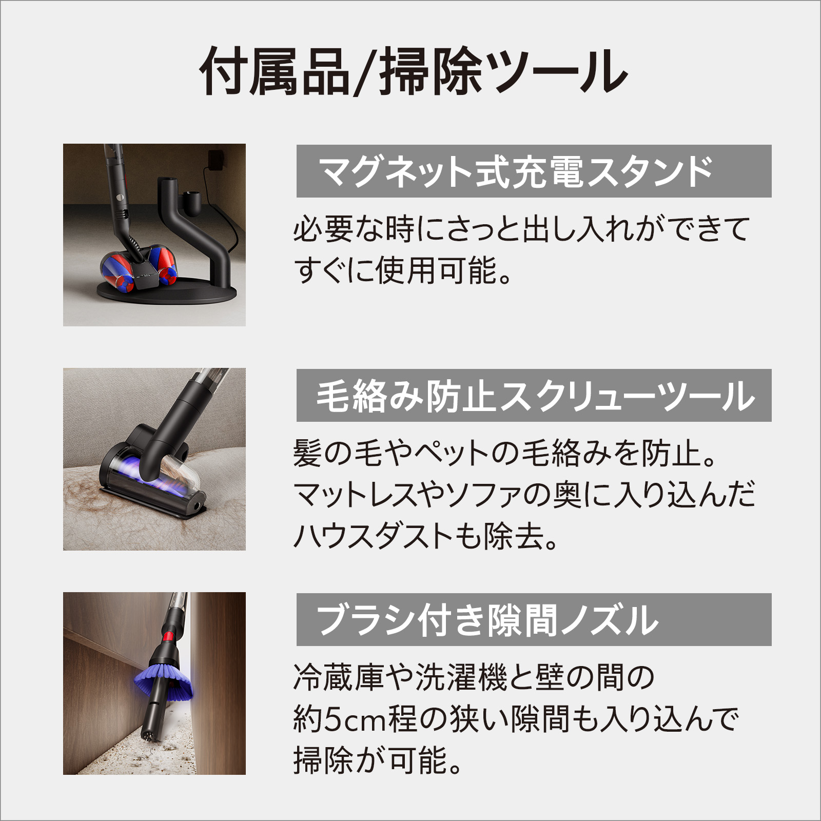 楽天市場】【期間限定P11倍】 ダイソン Dyson Pencilvac Fluffycones