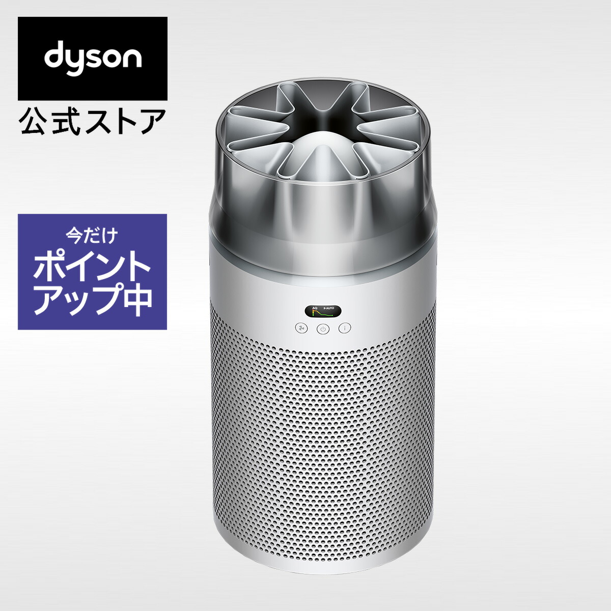楽天市場】FKA4100010 ジアイーノ 電極ユニット 【 新品 純正品 】次亜