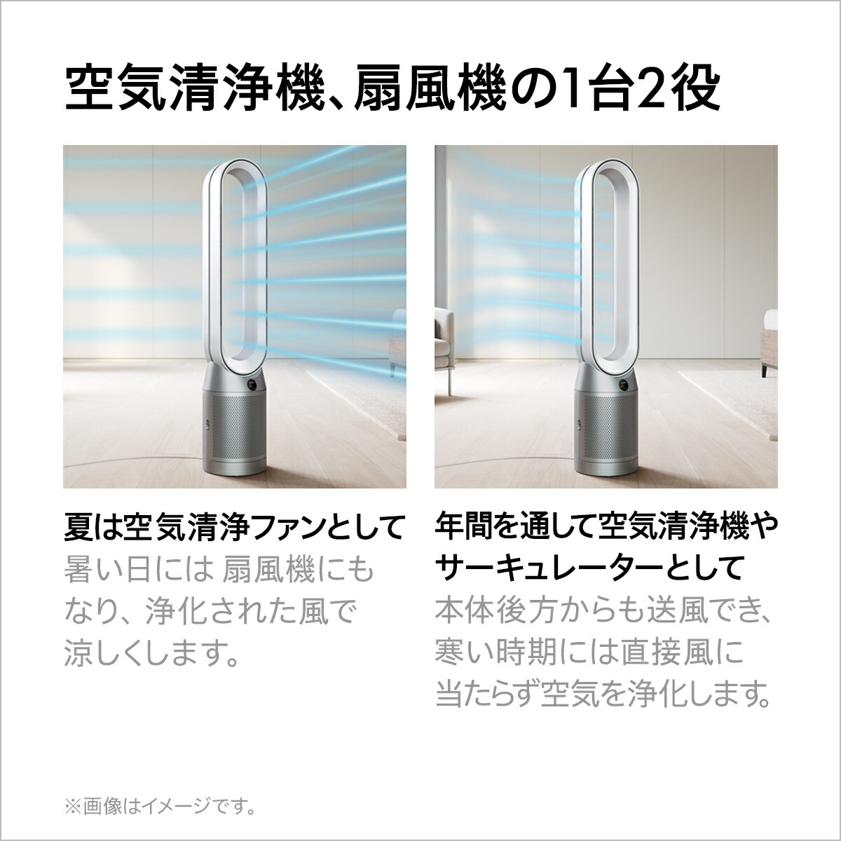 楽天市場】楽天スーパーSALE【期間限定50％OFF】 ダイソン Dyson