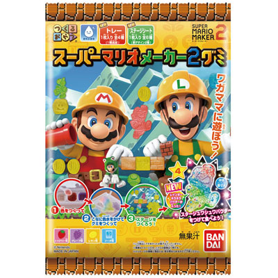 楽天市場】【バンダイキャンディ】スーパーマリオメーカー2グミ（6袋入