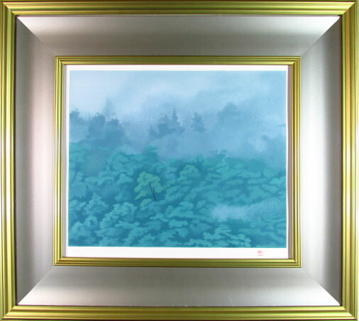 楽天市場】東山魁夷 リトグラフ 煙雨 海山十題 1977年 生前作 東山