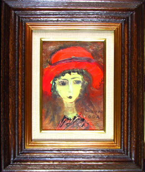 織田広喜 肉筆油彩SM【少女】二科会理事 日本芸術院会員 織田広喜 肉筆油彩